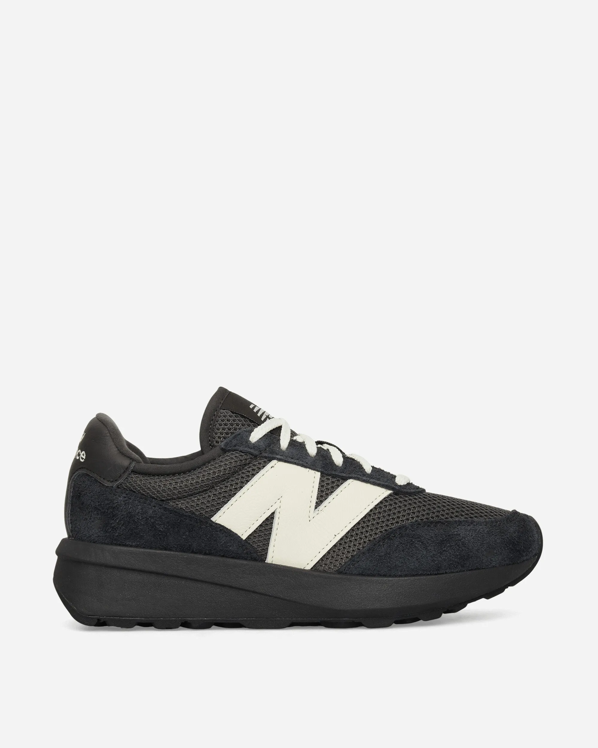370 Sneakers Black Cement