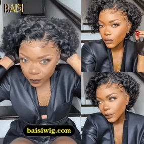 BAISI Side Part Curly BOB Glueless Wig