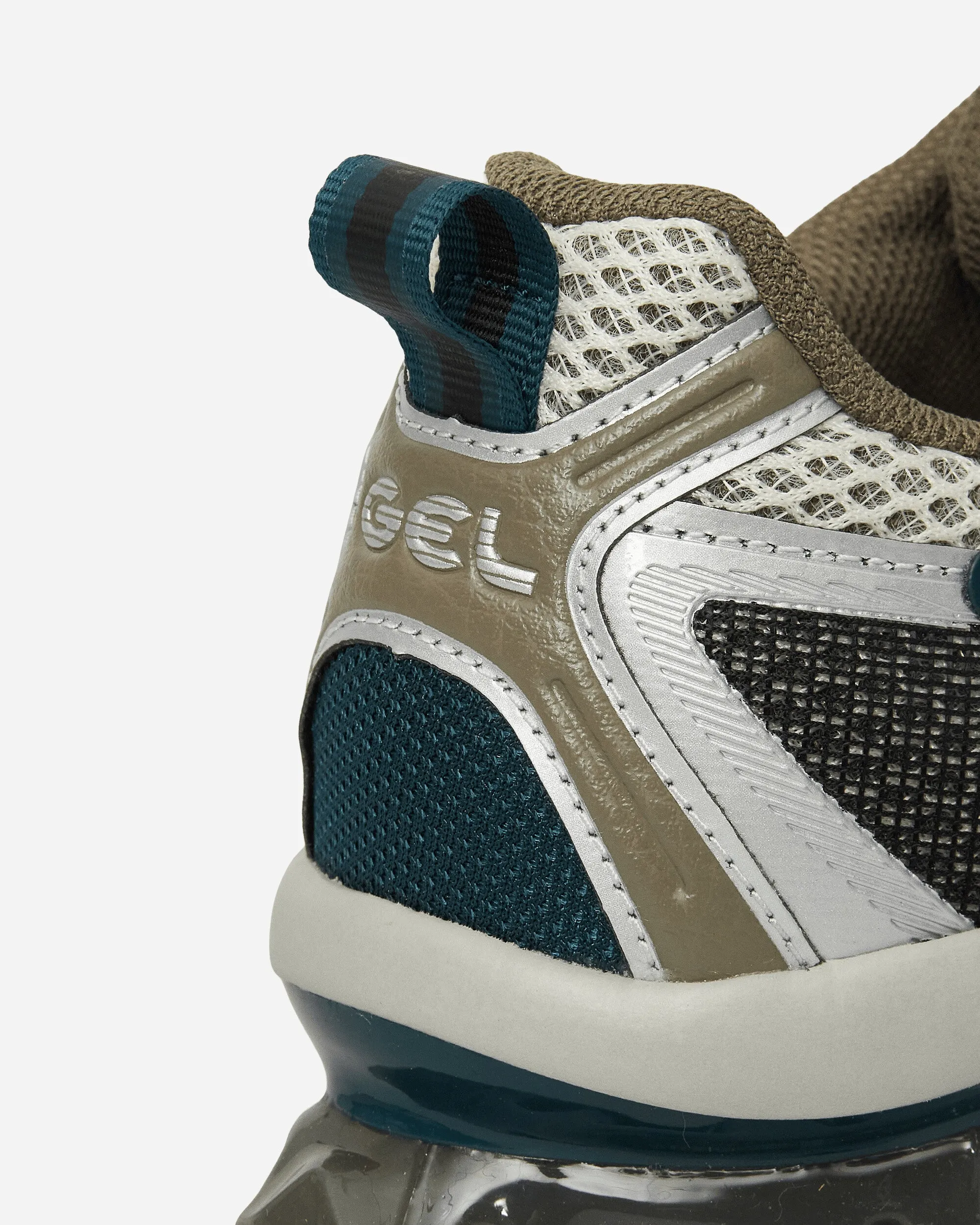 GEL-Quantum Kinetic Sneakers Oatmeal / Dark Taupe