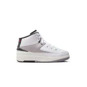 Kids Air Jordan 2 Retro 'Python'